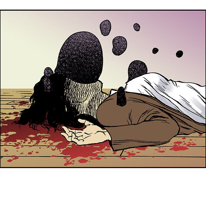 Gito Gito EP 23 - Toomics page 108 - 