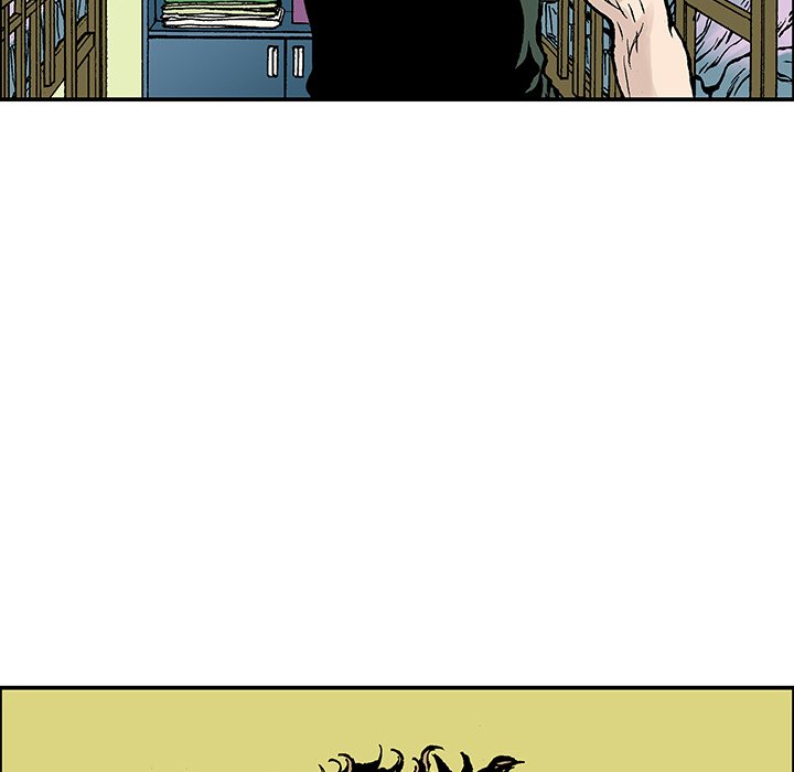 Gito Gito EP 23 - Toomics page 44 - 