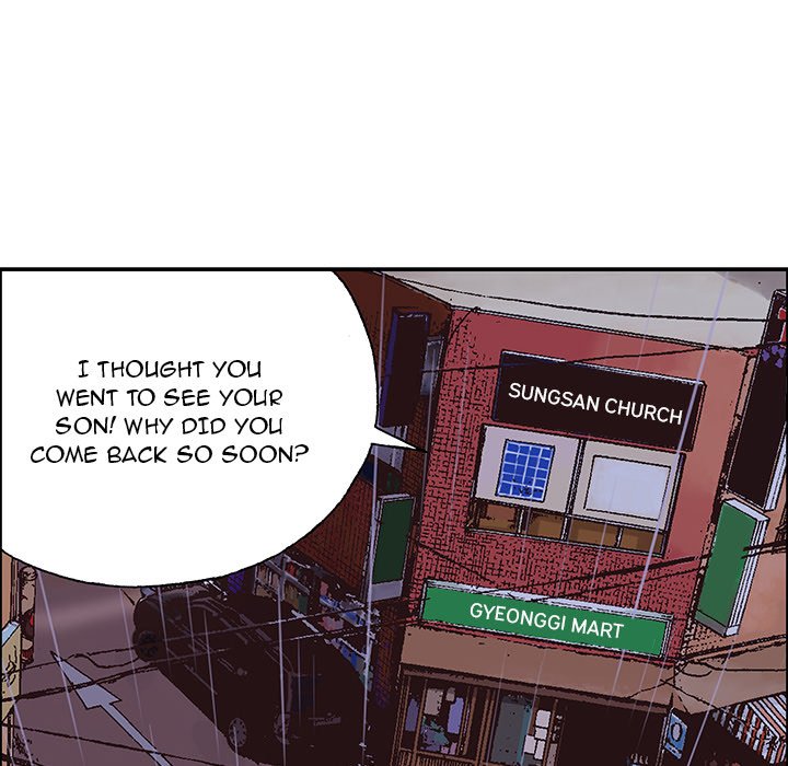 Gito Gito EP 23 - Toomics page 73 - 