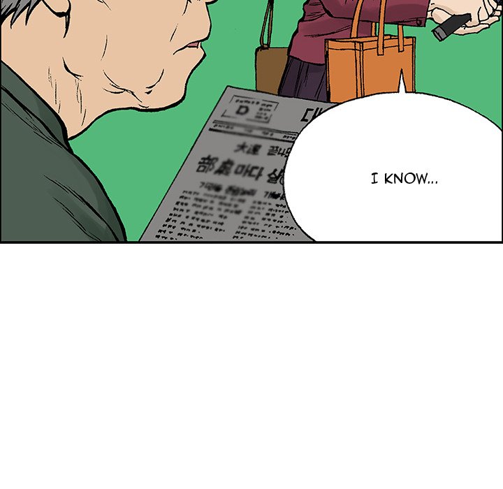 Gito Gito EP 23 - Toomics page 76 - 