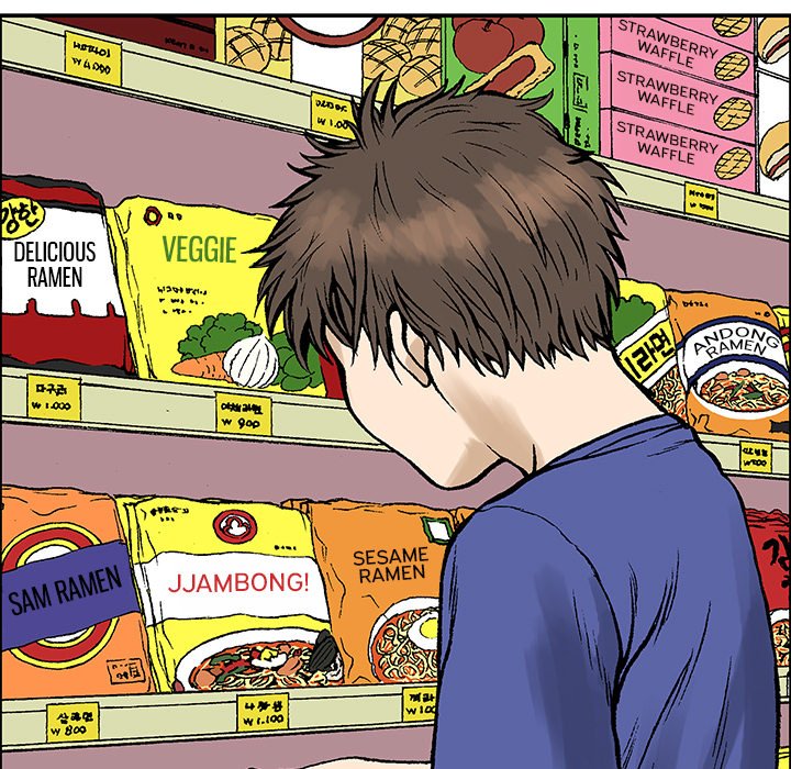 Gito Gito EP 23 - Toomics page 80 - 