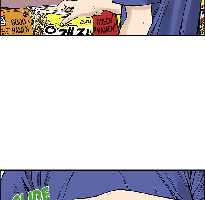 Gito Gito EP 23 - Toomics page 81 - 