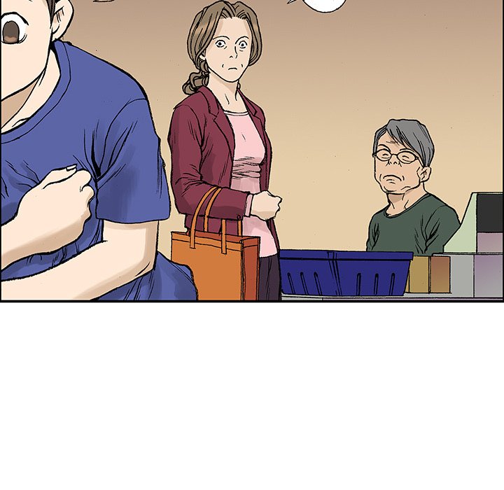 Gito Gito EP 23 - Toomics page 89 - 