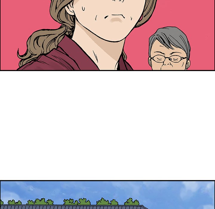 Gito Gito EP 23 - Toomics page 99 - 