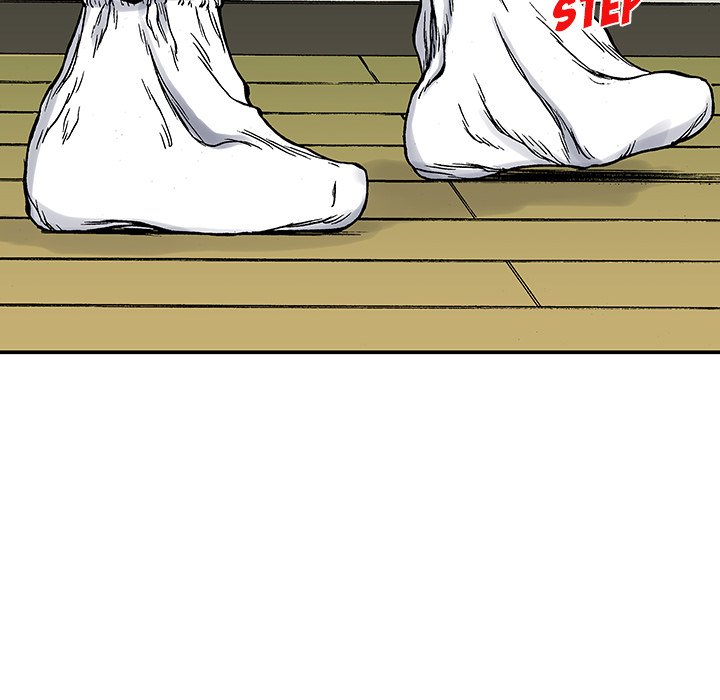 Gito Gito EP 24 - Toomics page 12 - 