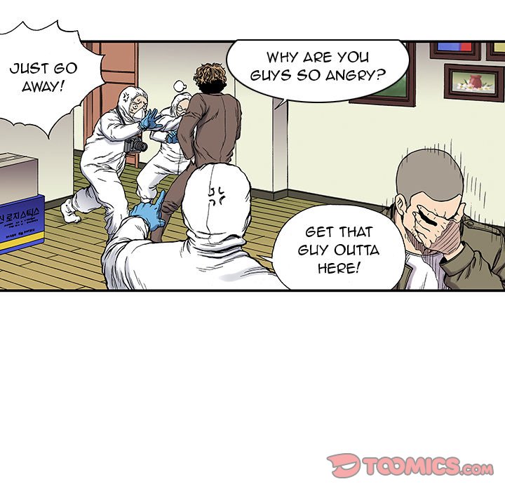 Gito Gito EP 24 - Toomics page 32 - 