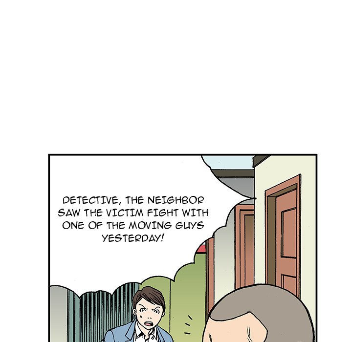 Gito Gito EP 24 - Toomics page 34 - 