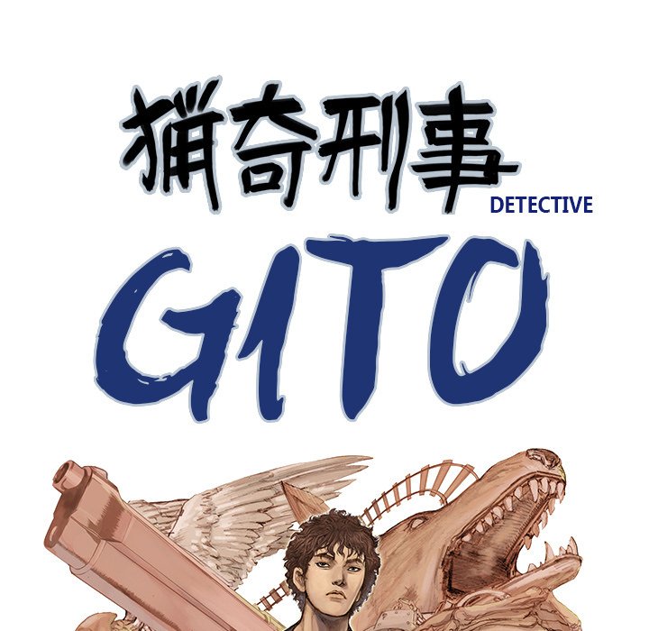 Gito Gito EP 24 - Toomics page 5 - 