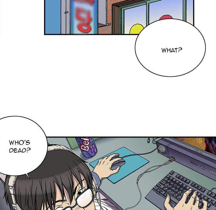 Gito Gito EP 24 - Toomics page 65 - 