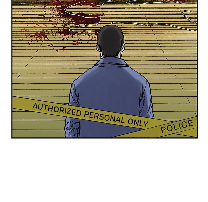 Gito Gito EP 24 - Toomics page 71 - 