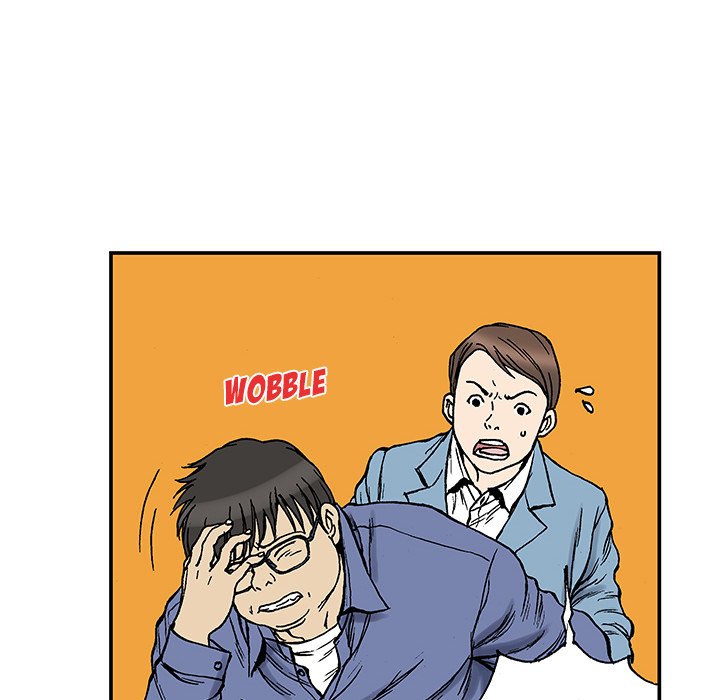 Gito Gito EP 24 - Toomics page 73 - 