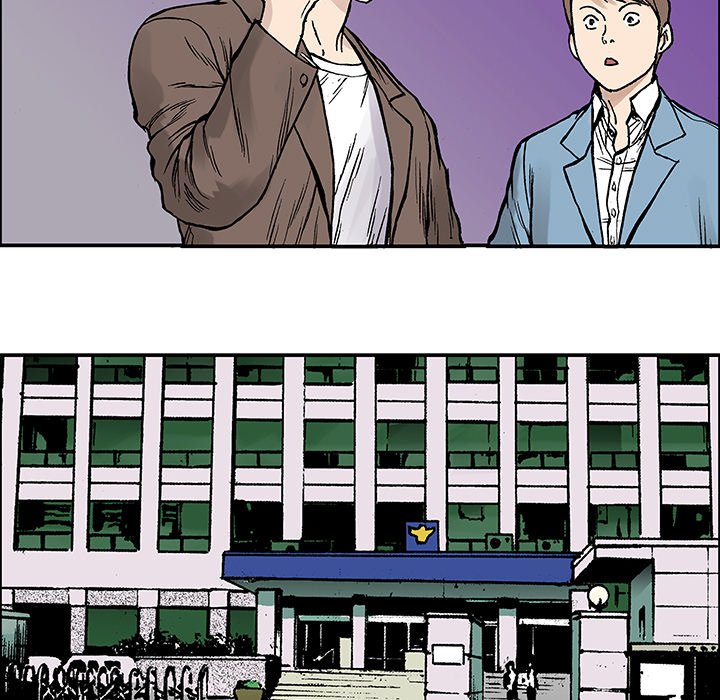 Gito Gito EP 25 - Toomics page 13 - 