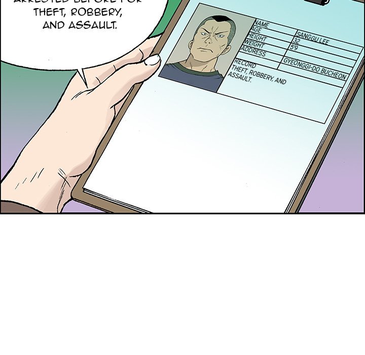 Gito Gito EP 25 - Toomics page 16 - 