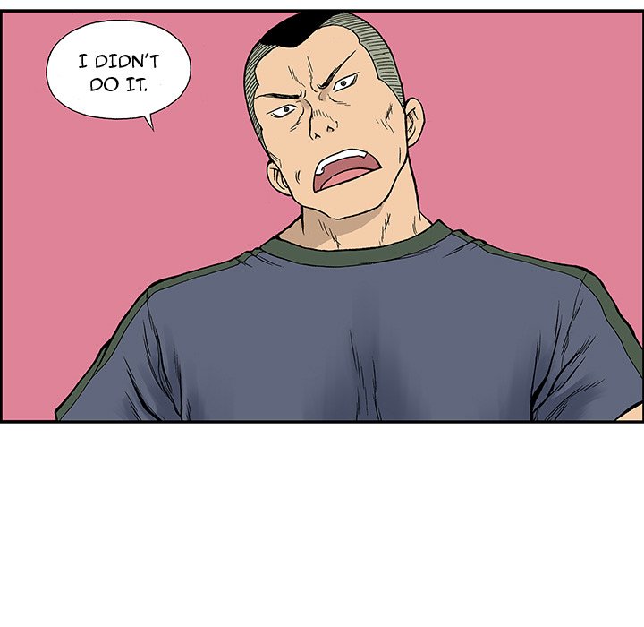 Gito Gito EP 25 - Toomics page 17 - 