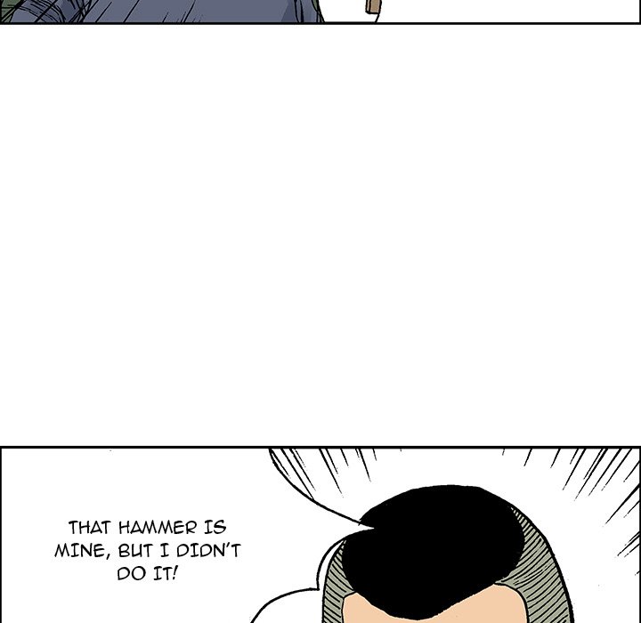 Gito Gito EP 25 - Toomics page 19 - 