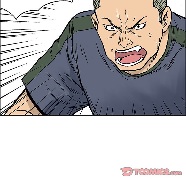 Gito Gito EP 25 - Toomics page 20 - 
