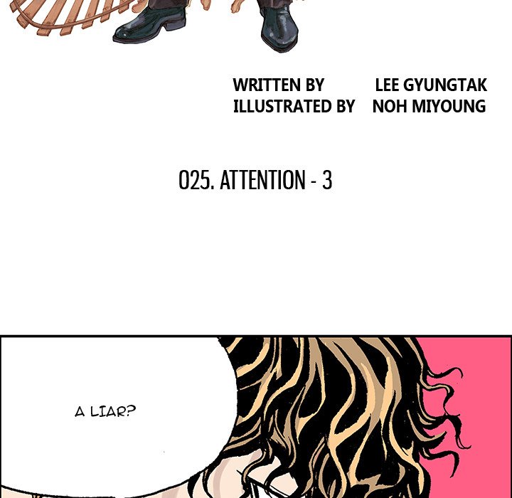 Gito Gito EP 25 - Toomics page 5 - 