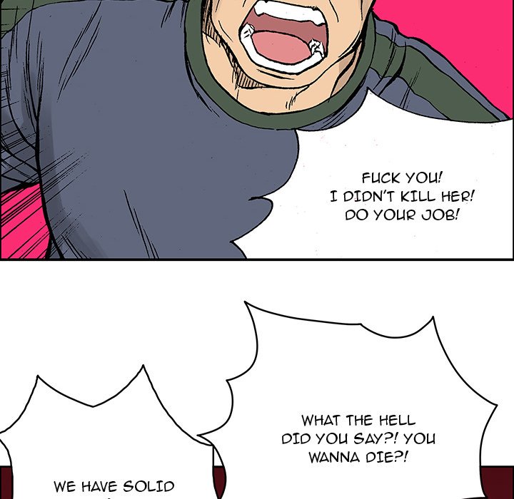 Gito Gito EP 25 - Toomics page 41 - 