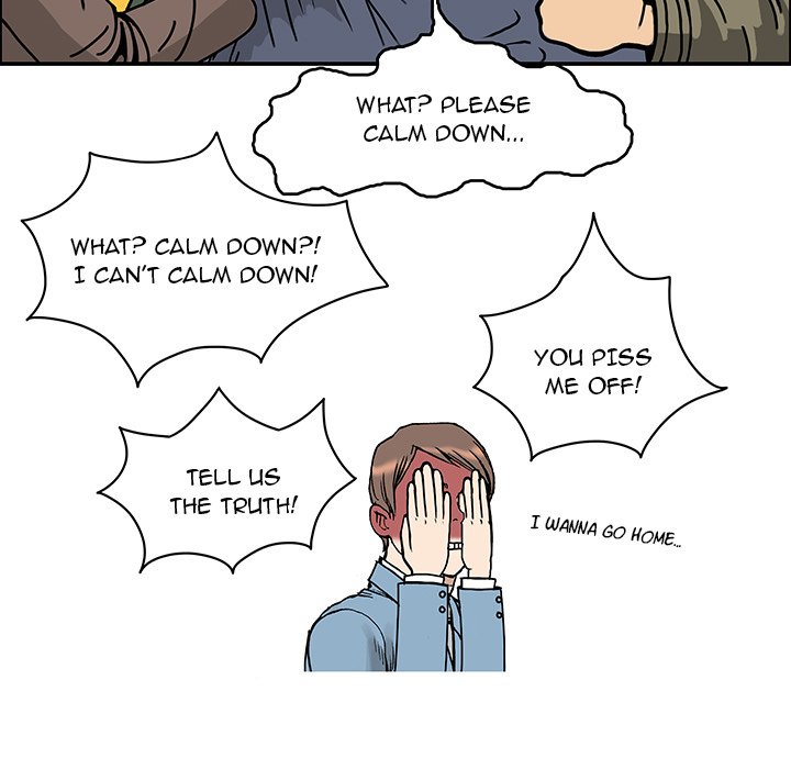 Gito Gito EP 25 - Toomics page 43 - 