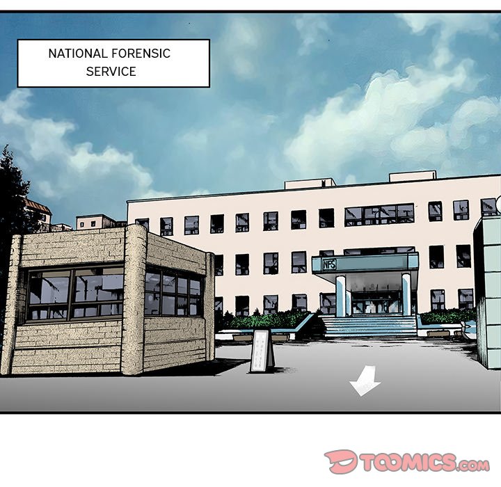 Gito Gito EP 25 - Toomics page 44 - 