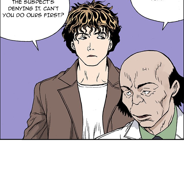 Gito Gito EP 25 - Toomics page 47 - 