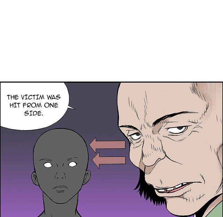 Gito Gito EP 25 - Toomics page 51 - 
