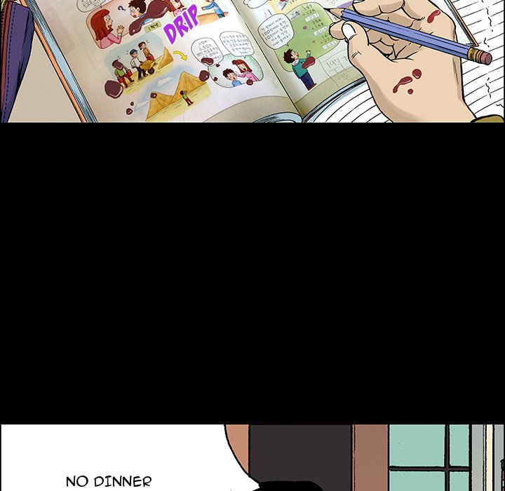 Gito Gito EP 25 - Toomics page 71 - 