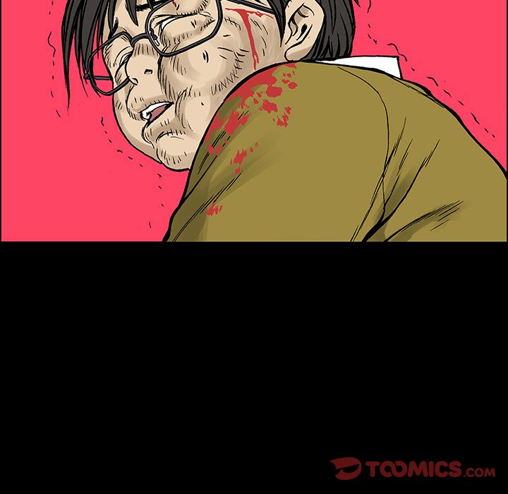 Gito Gito EP 25 - Toomics page 74 - 