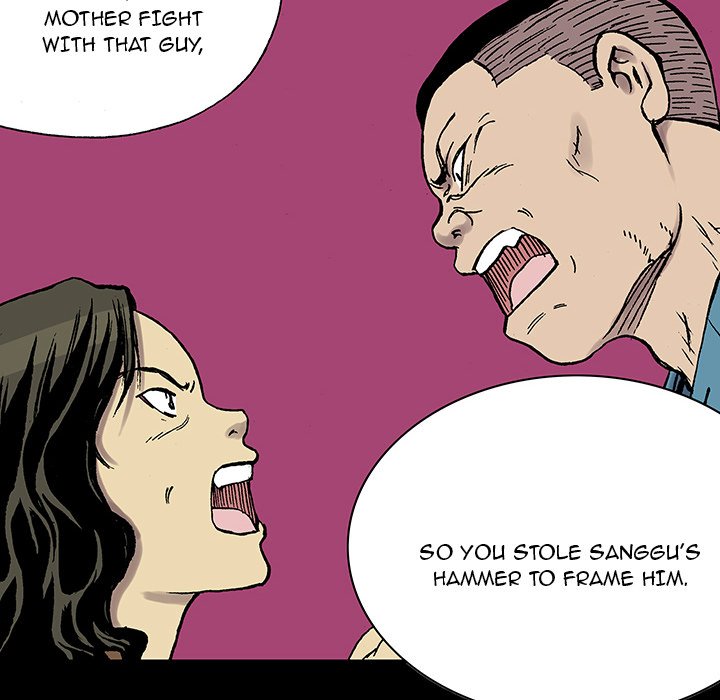Gito Gito EP 26 - Toomics page 33 - 