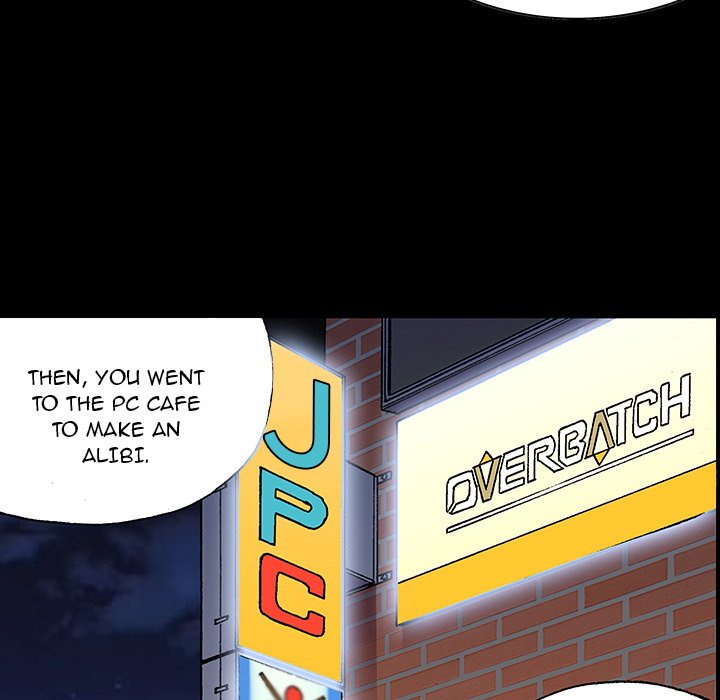 Gito Gito EP 26 - Toomics page 34 - 