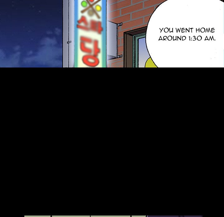 Gito Gito EP 26 - Toomics page 35 - 
