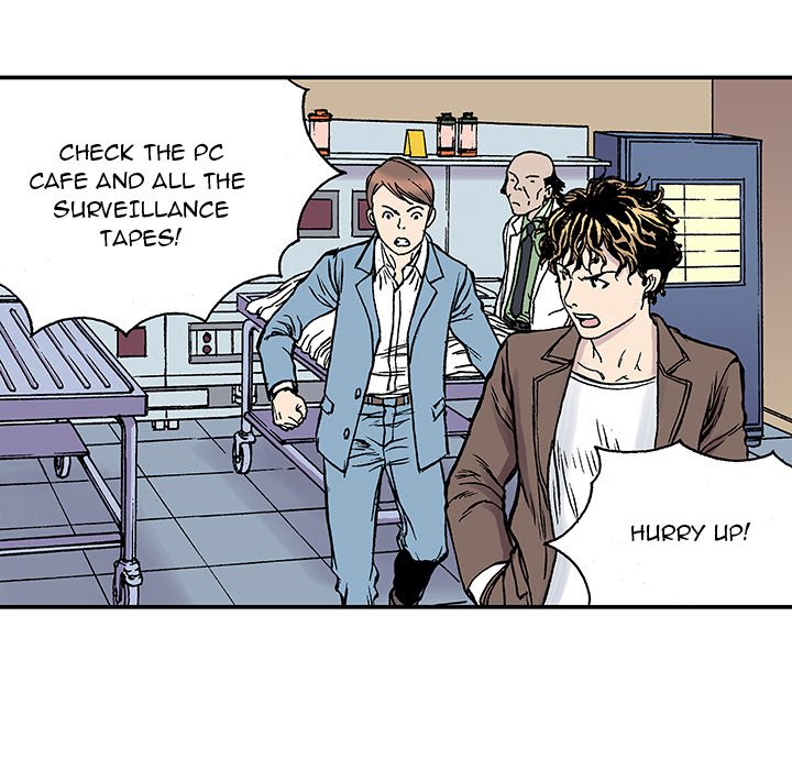 Gito Gito EP 26 - Toomics page 5 - 