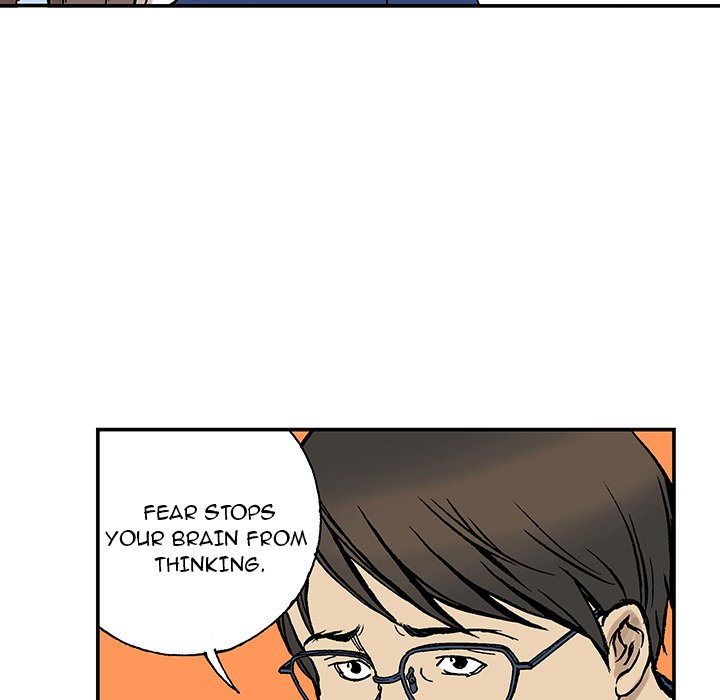 Gito Gito EP 26 - Toomics page 52 - 