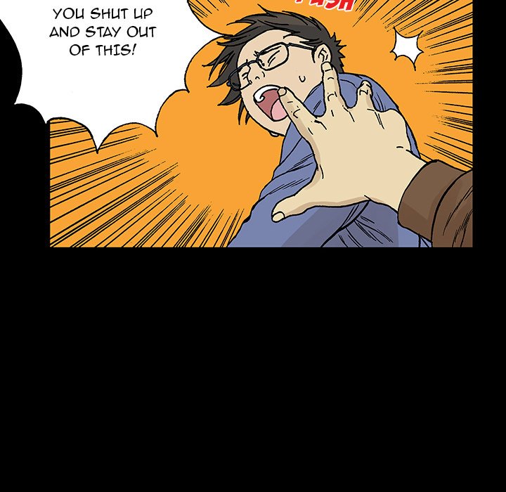 Gito Gito EP 26 - Toomics page 77 - 