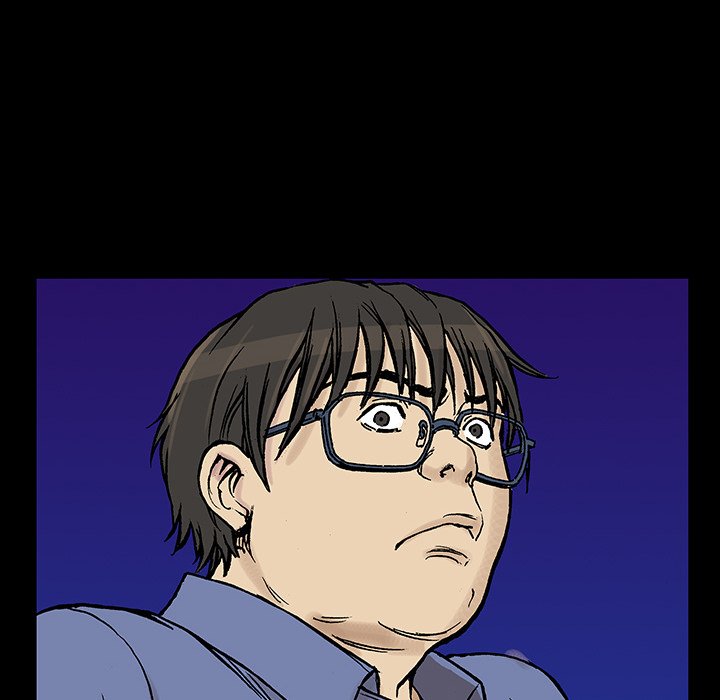 Gito Gito EP 26 - Toomics page 79 - 