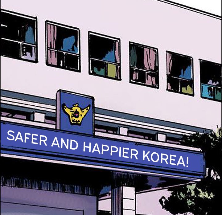 Gito Gito EP 27 - Toomics page 23 - 
