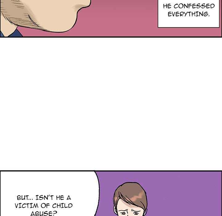 Gito Gito EP 27 - Toomics page 27 - 