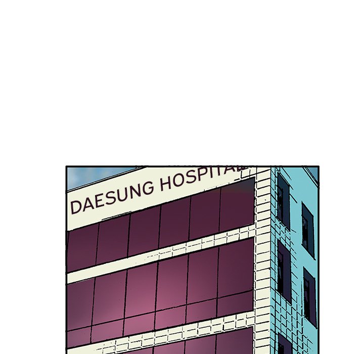 Gito Gito EP 27 - Toomics page 73 - 