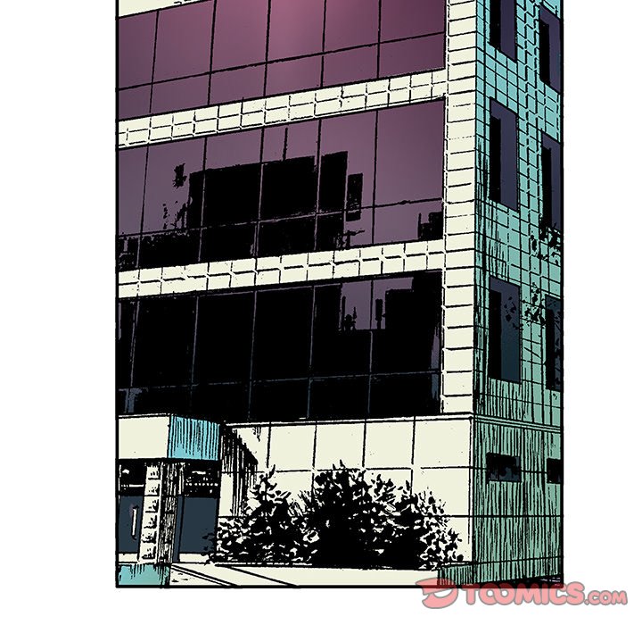 Gito Gito EP 27 - Toomics page 74 - 
