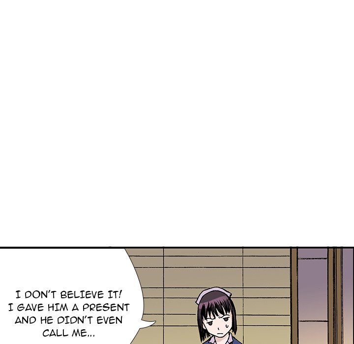 Gito Gito EP 27 - Toomics page 75 - 
