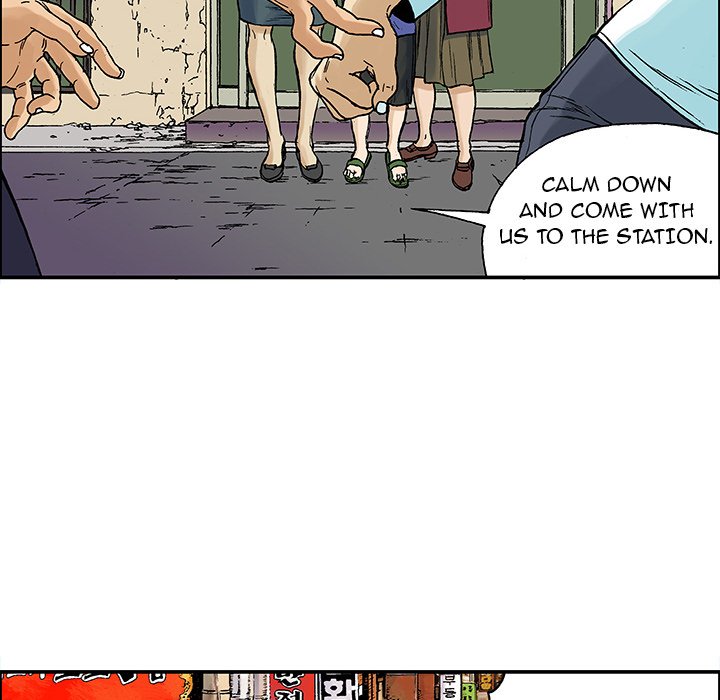 Gito Gito EP 27 - Toomics page 9 - 