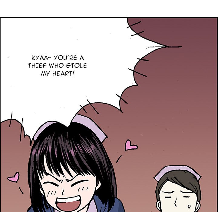 Gito Gito EP 27 - Toomics page 81 - 