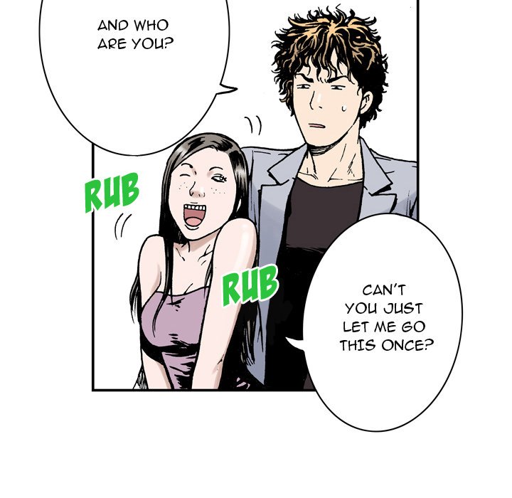 Gito Gito EP 3 - Toomics page 43 - 