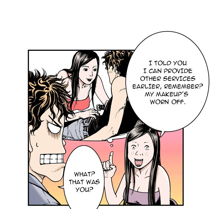 Gito Gito EP 3 - Toomics page 44 - 