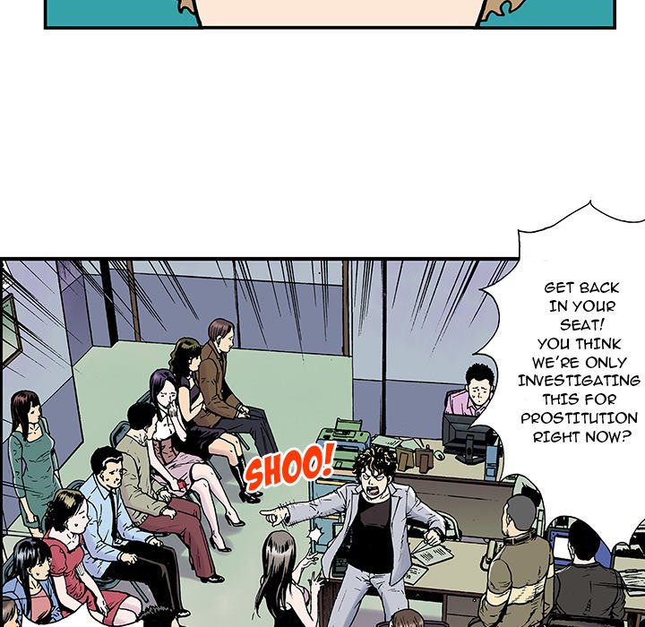 Gito Gito EP 3 - Toomics page 47 - 