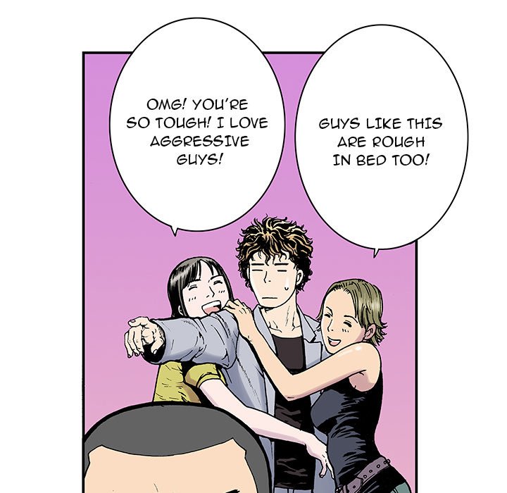 Gito Gito EP 3 - Toomics page 49 - 