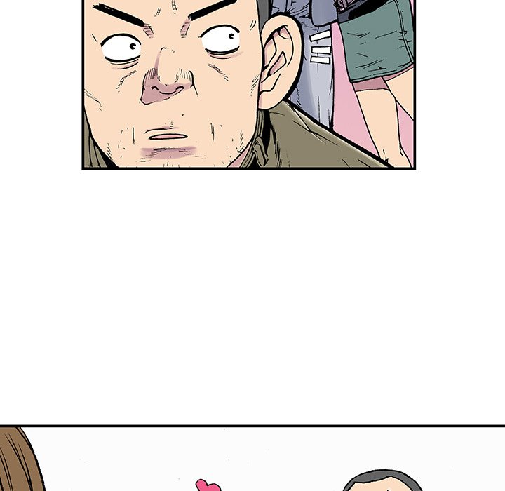 Gito Gito EP 3 - Toomics page 50 - 