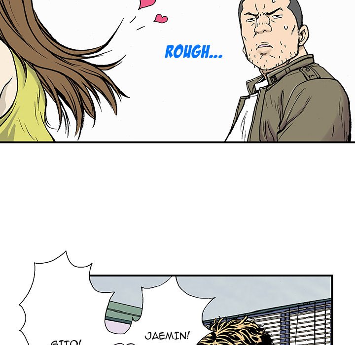 Gito Gito EP 3 - Toomics page 51 - 
