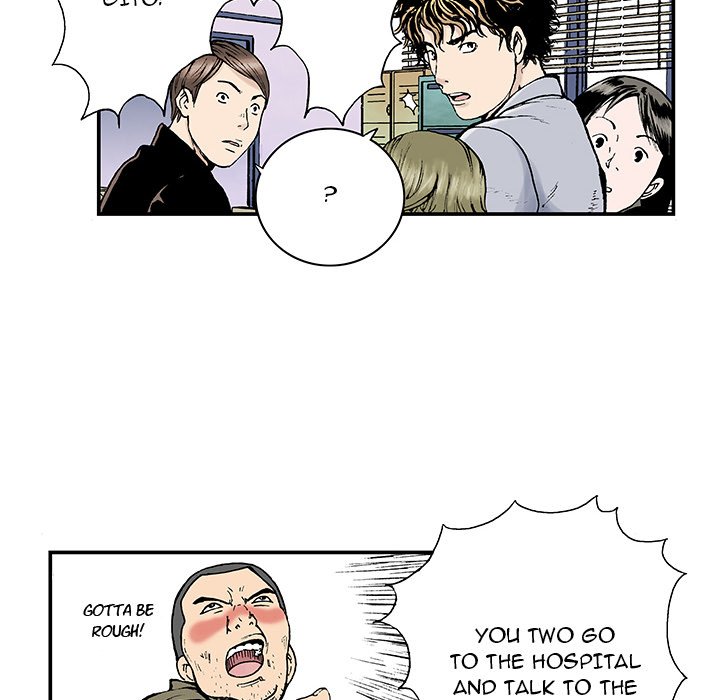 Gito Gito EP 3 - Toomics page 52 - 