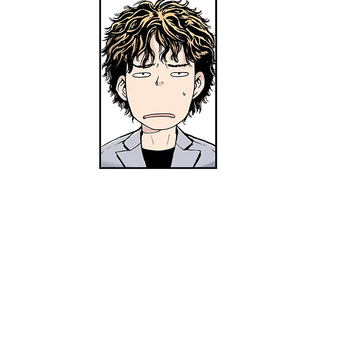 Gito Gito EP 3 - Toomics page 54 - 